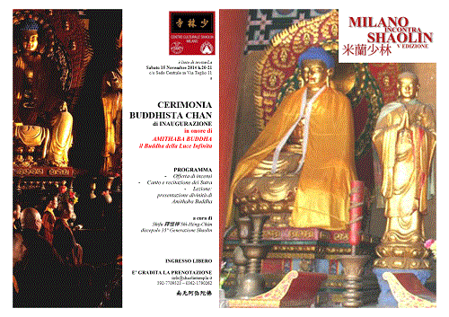 CERIMONIA BUDDHISTA CHAN -INAUGURAZIONE MiS 2014