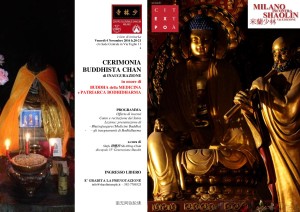 cerimonia-buddhista-chan-inaugurazione-mis-2016