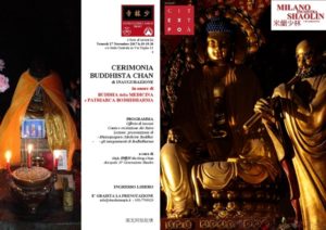 CERIMONIA BUDDHISTA CHAN - INAUGURAZIONE MiS 2017