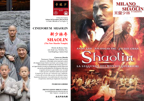 CINEFORUM SHAOLIN-MIS 2013