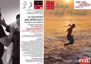 IL SALOTTO DELLA SPERANZA - La danza degli elementi - MiS 2017