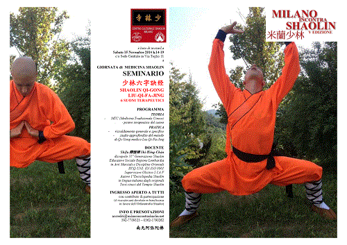 SEMINARIO SHAOLIN QI-GONG 6 SUONI TERAPEUTICI-MiS 2014