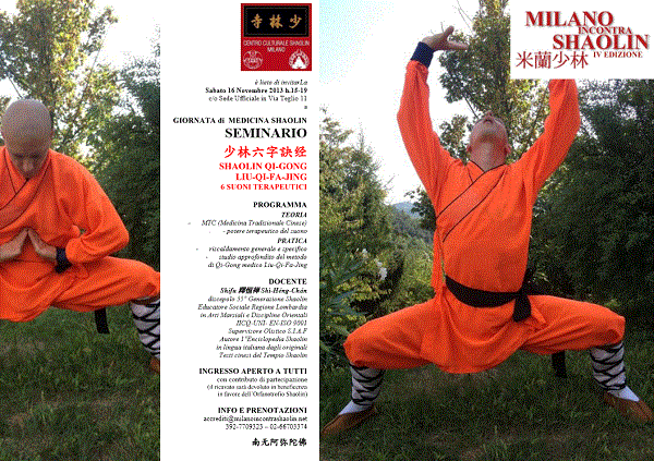 SHAOLIN QI-GONG- 6 SUONI TERAPEUTICI