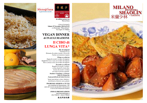 VEGAN DINNER INAUGURAZIONE MIS 2014