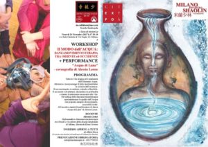 WORKSHOP Danzamovimentoterapia - MiS 2017