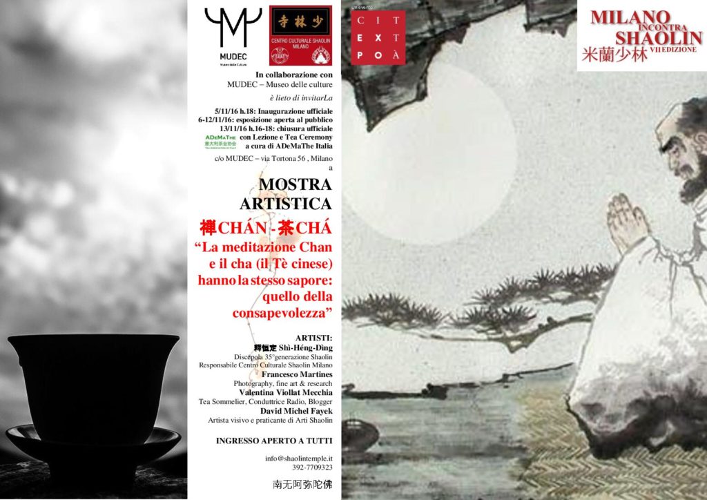 mostra-artistica-chan-cha-mis-2016-mudec