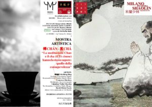 mostra-artistica-chan-cha-mis-2016-mudec
