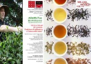 chinese-tea-lesson-mis-2016
