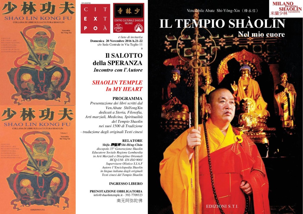 il-salotto-della-speranza-shaolin-in-my-heart-mis-2016